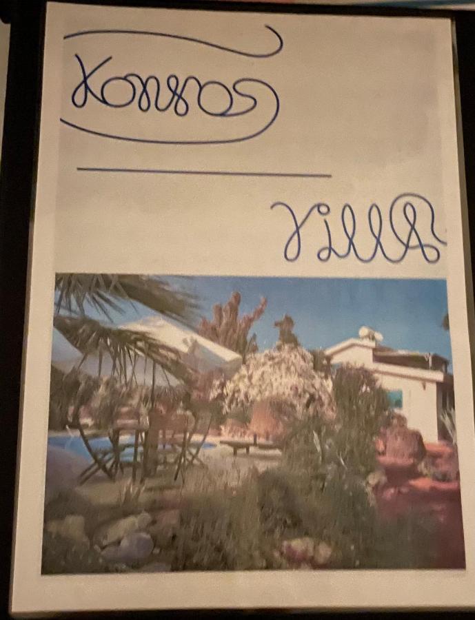 Konnos Villa โปรทาราส ภายนอก รูปภาพ